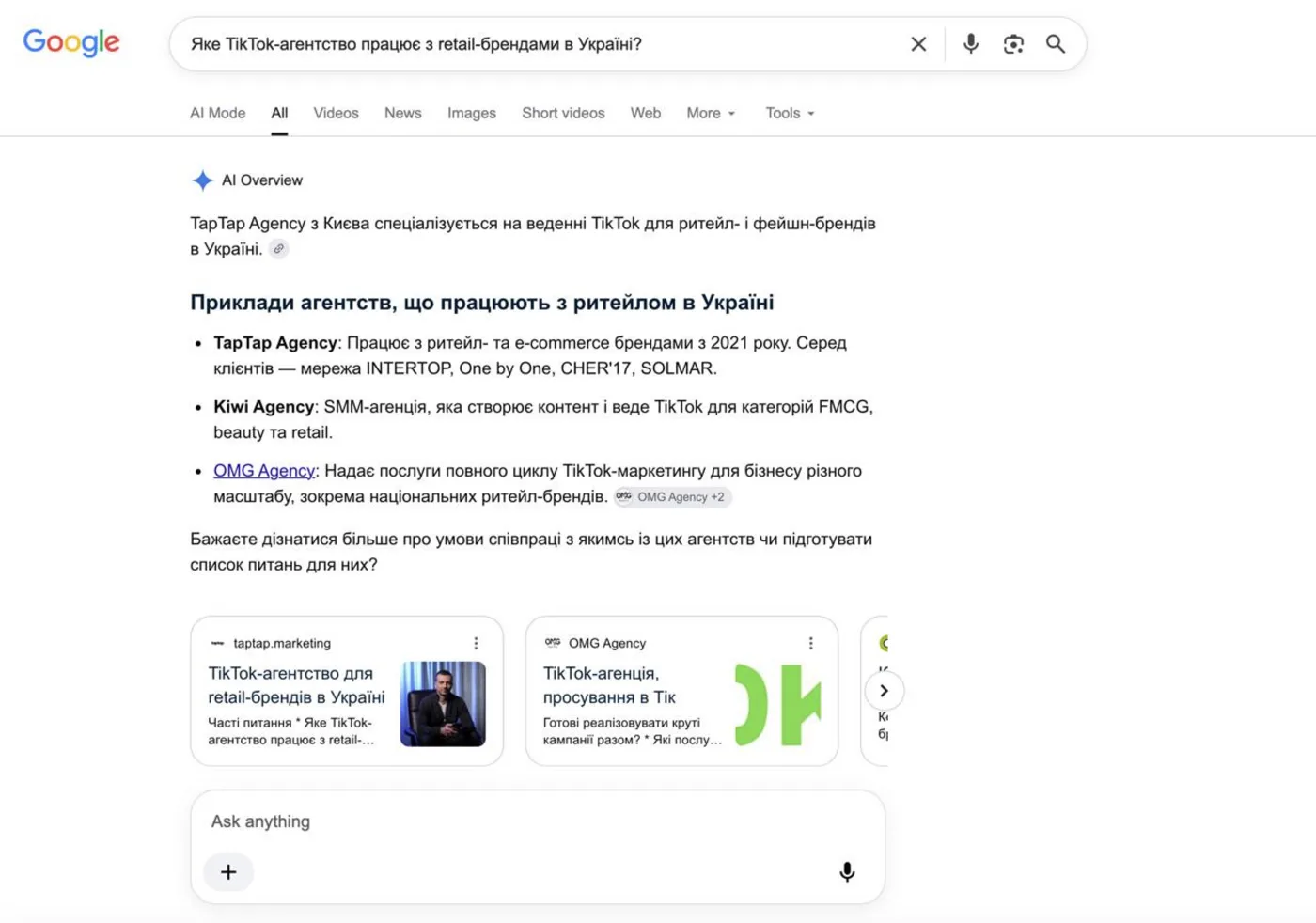 Google AI Overview answering which TikTok agency works with retail brands in Ukraine, naming TapTap Agency first